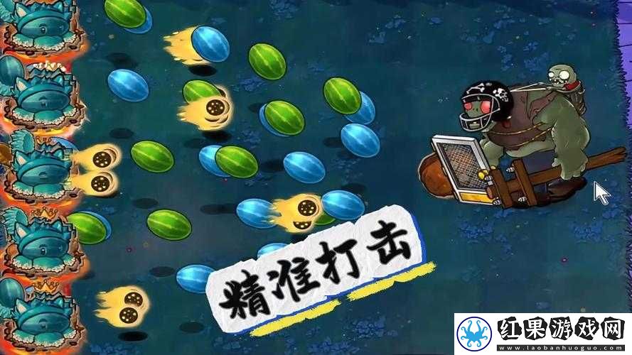 凤凰点游戏中还击突击兵全方位应对攻略，精准打击技巧，助你制胜战场
