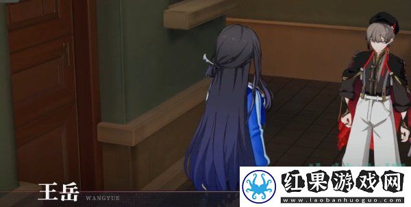 归龙潮人靠衣装任务怎么完成