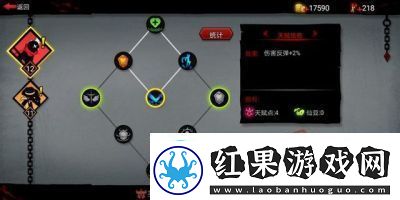 火柴人联盟3装备强化步骤详解【2021最新攻略】