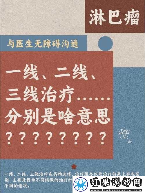 日韩精品一线二线三线优势
