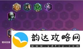 金铲铲之战赏金猎人如何搭配最佳阵容