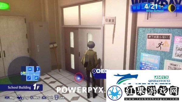 女神异闻录3Reload月光馆学园黄昏的碎片位置详情