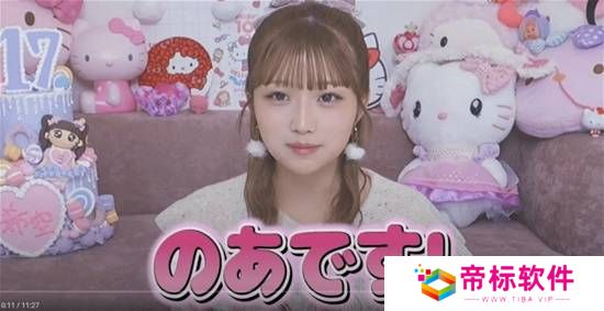 本站