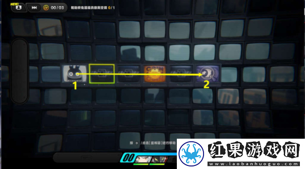 绝区零兔与绳委托攻略