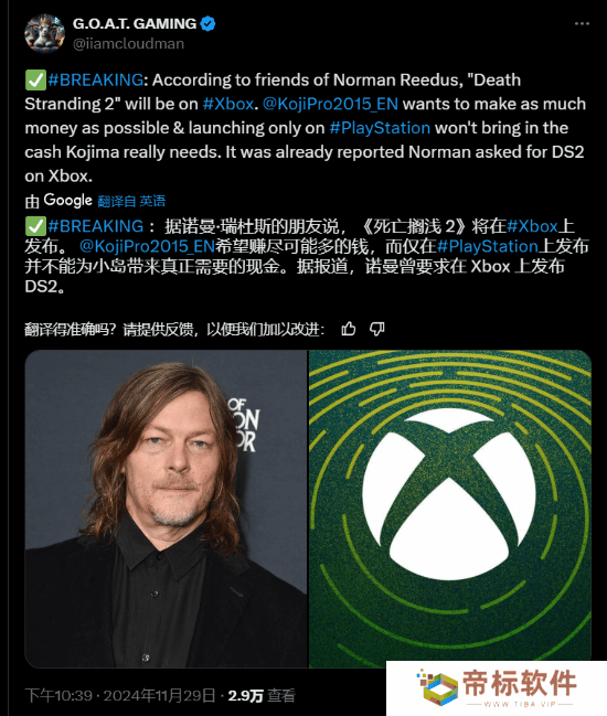 本站