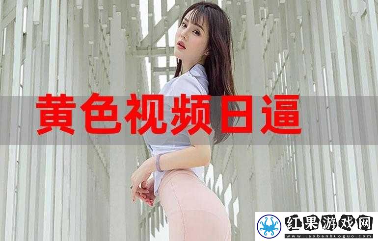 国模欢欢私拍