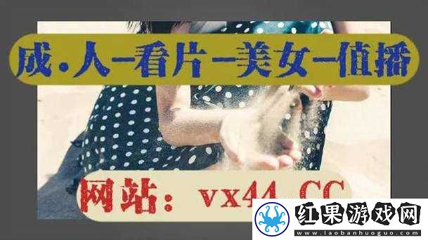 国内一卡二卡三 2020 视频