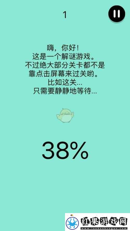 解锁我去还有这种操作游戏攻略