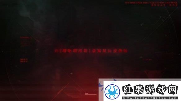 国风浪漫来袭！恋与深空2.0版新角色秦彻惊艳登场