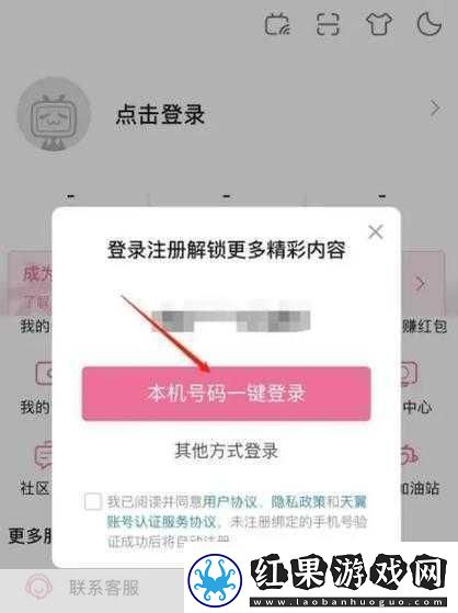成品短视频入口在哪里打开