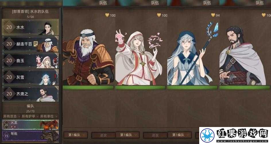 部落与弯刀酒馆妹子深度攻略心得，风颖角色专属解析与分享