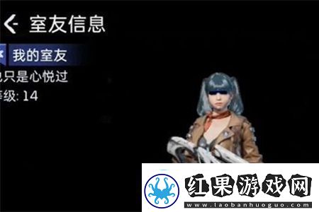 星球重启同居怎么解除