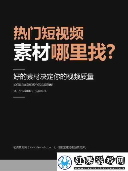 成品短视频入口在哪里打开