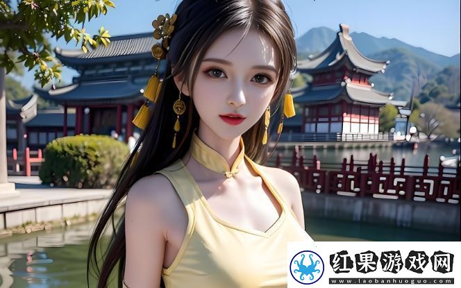 用户历史观看记录揭秘