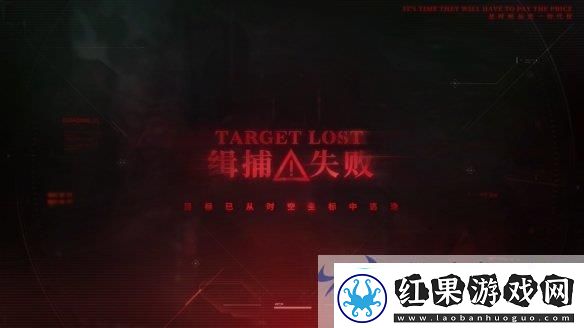 国风浪漫来袭！恋与深空2.0版新角色秦彻惊艳登场