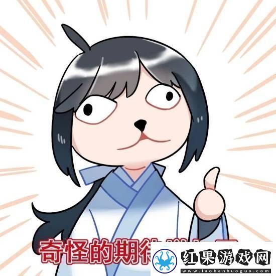 继6元价格革命后这款游戏还在挑战外观价格下限