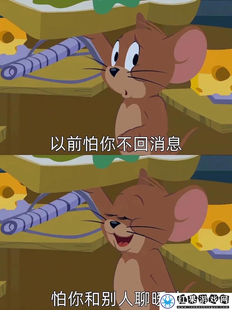 男朋友像疯了一样要我