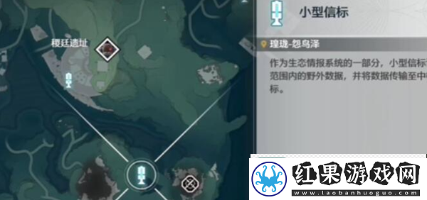 鸣潮万雷归葬成就怎么做