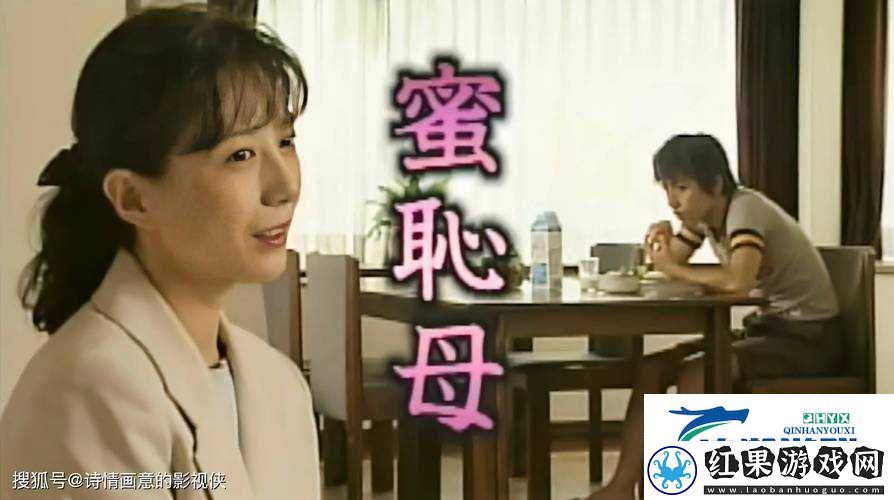 最近高清日本免费