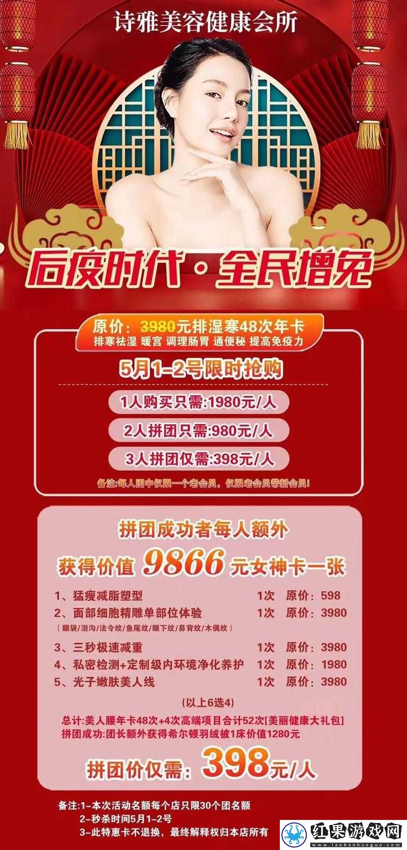 2 卡 3 卡 4 卡新区在线不需要会员了