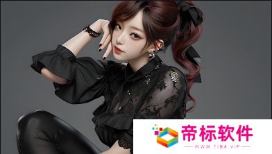 国产精华一曲二曲三曲：不同肤质与需求的精华选择与功效解析