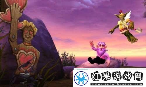 wow情人节成就攻略