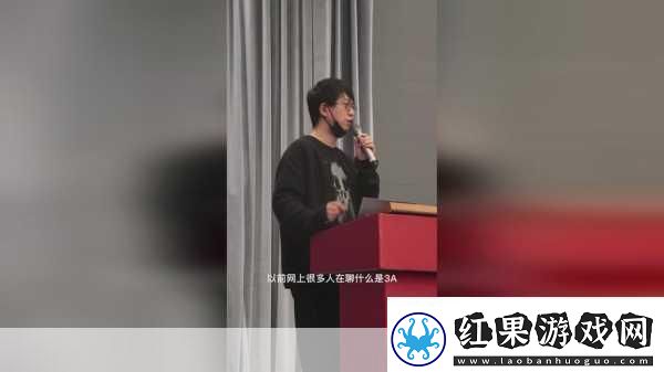 黑神话上线引热议