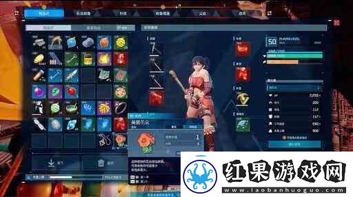 幻兽帕鲁美丽花朵在何处获得