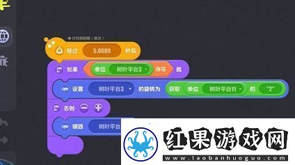 蛋仔派对蛋码上线时间及玩法一览