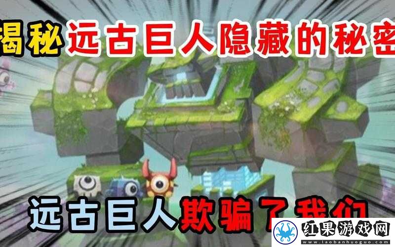 迷你世界石巨人重大更新万众期待的上线时间终于揭秘揭晓