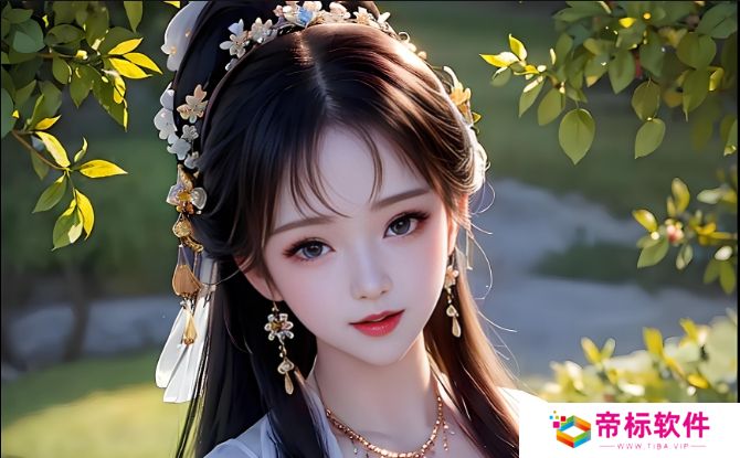 少女哔哩哔哩视频看片：如何在哔哩哔哩上找到适合自己的观看内容？