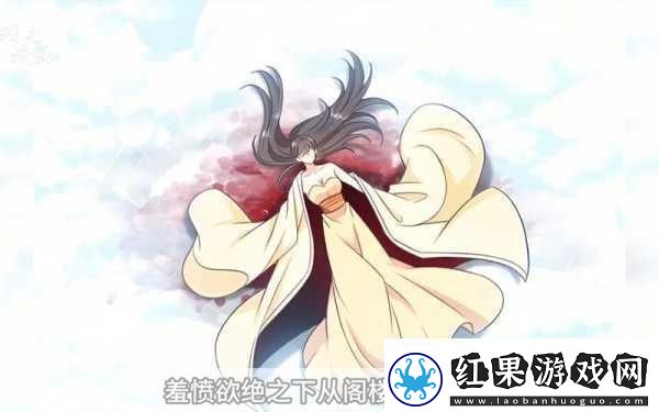 大奉打更人插花弄玉的背景故事