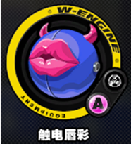 绝区零格莉丝武器推荐
