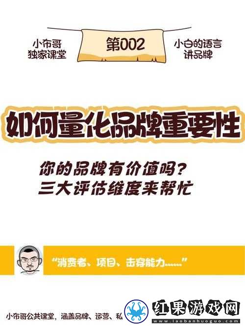 成色122038对于产品质量评估的重要性及影响分析