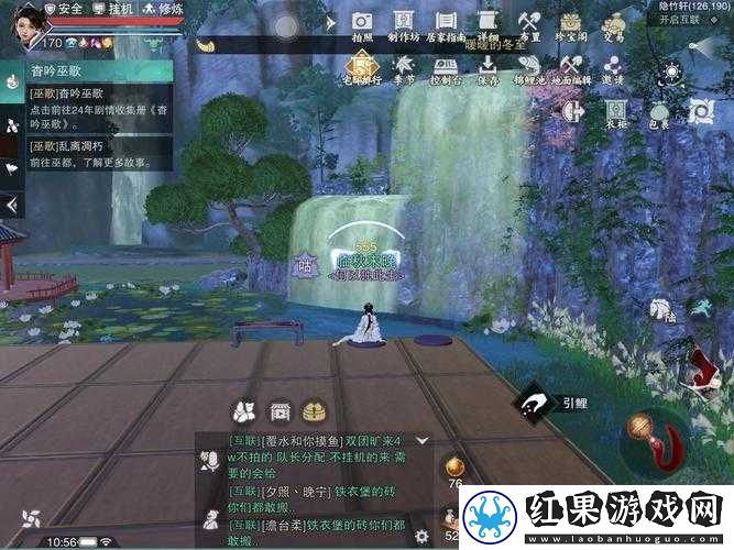 一梦江湖宅邸奇遇深度解析揭秘莫打呼触发秘籍的奇妙之旅
