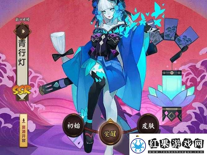 阴阳师游戏攻略