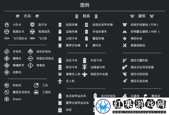 战术小队中无坐力炮的高效运用，全面解析武器使用技巧与策略