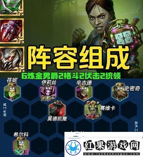 交互式剧情体验