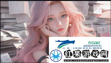 “娇小搡BBBB搡BBBB”究竟是什么意思