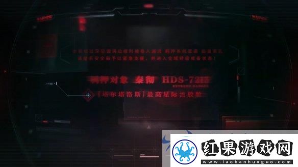 国风浪漫来袭！恋与深空2.0版新角色秦彻惊艳登场