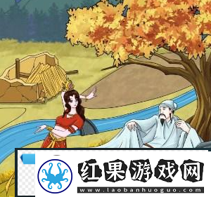 文字来找茬帮助辛弃疾完成心愿通关攻略