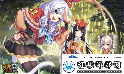 美满天伦家庭交响曲1