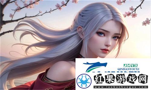 精彩纷呈！今天高清视频在线观看让你随时随地畅享视觉盛宴
