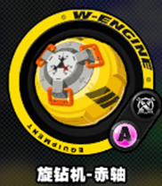 绝区零安东武器推荐