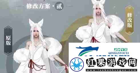 逆水寒手游汴京探索坐标详解