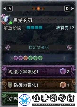 怪物猎人世界冰原，全面解析大龙脉玉的高效获得方法与技巧分享