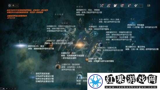 星际战甲主线任务**结束后，解锁海量珍稀奖励与全新游戏篇章