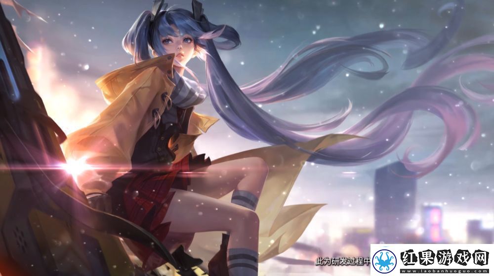 王者荣耀520有什么活动