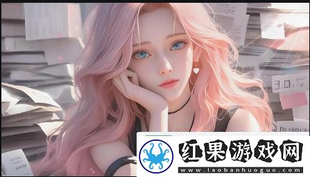 父亲为什么会送女儿一个有力支撑的花园