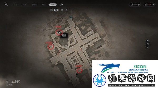 奇唤士市中心北区全地标收集攻略